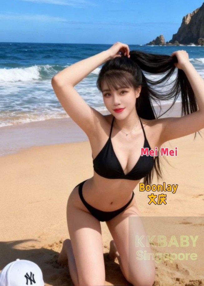 Mei mei - 新加坡KKbaby