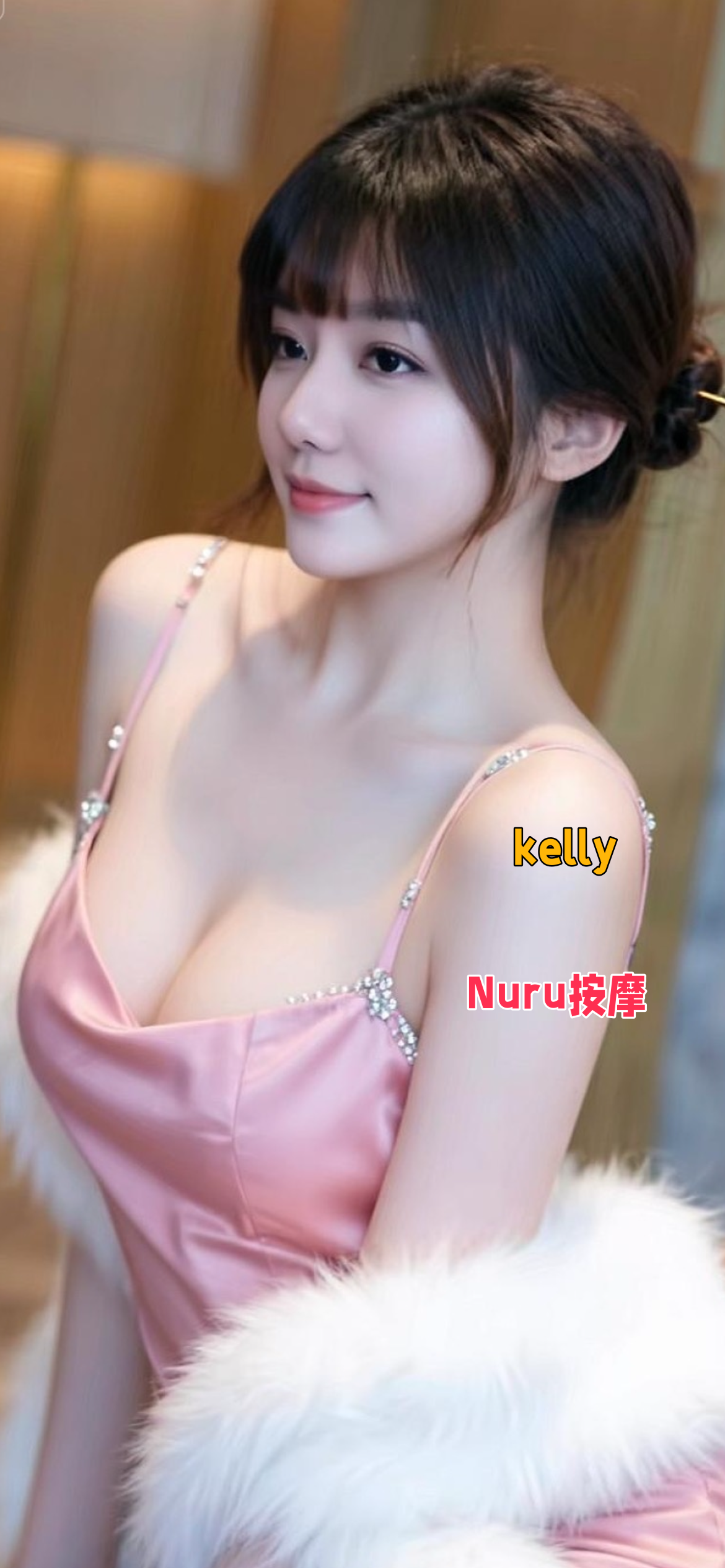 Kelly - 新加坡KKbaby