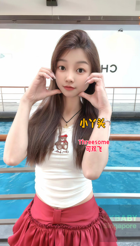 小丫头 - 新加坡KKbaby