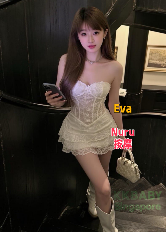 Eva - 新加坡KKbaby