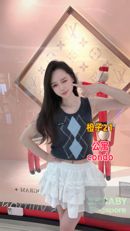 橙子 - 新加坡KKbaby