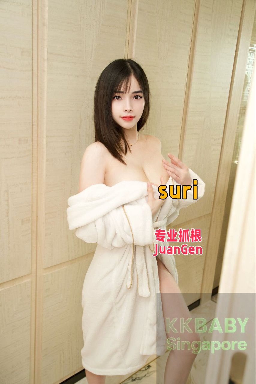 Suri - 新加坡KKbaby