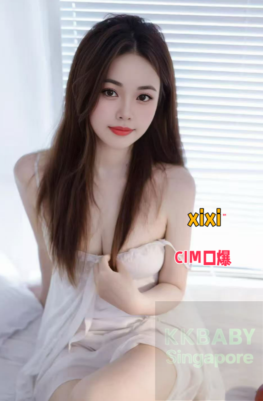 Cici - 新加坡KKbaby