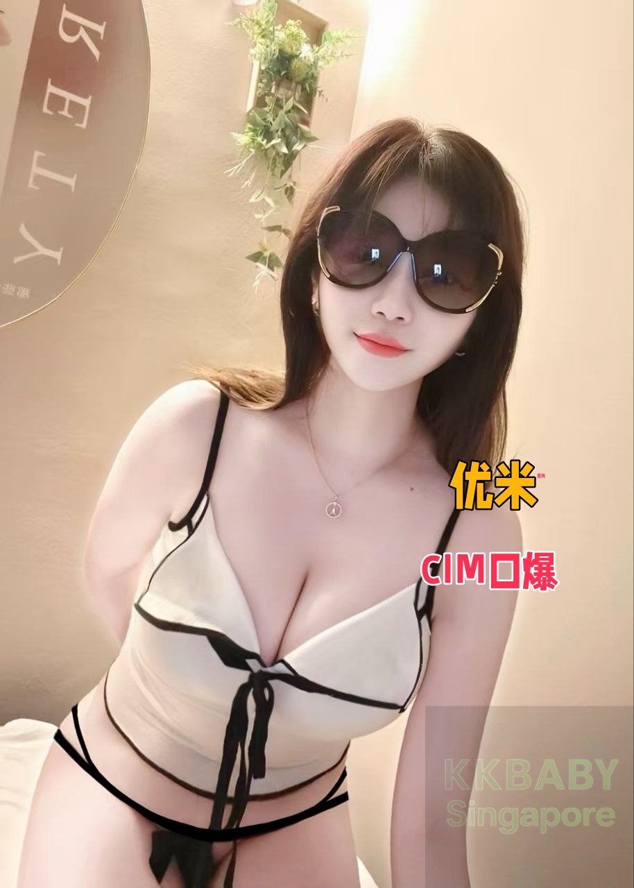 优米 - 新加坡KKbaby