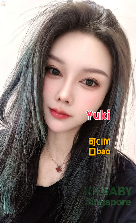 Yuki - 新加坡KKbaby