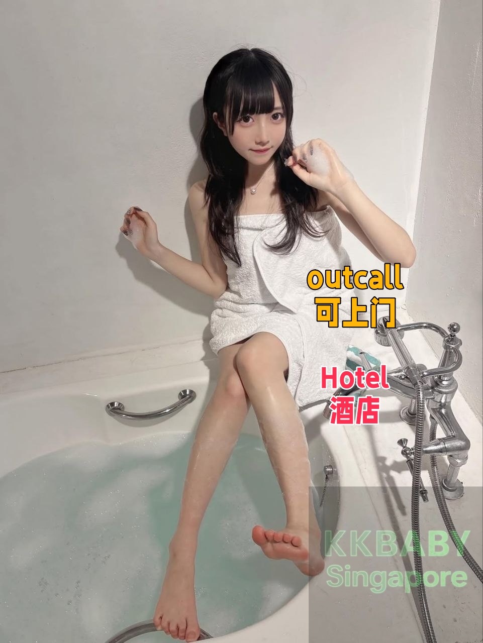 lasil  - 新加坡KKbaby