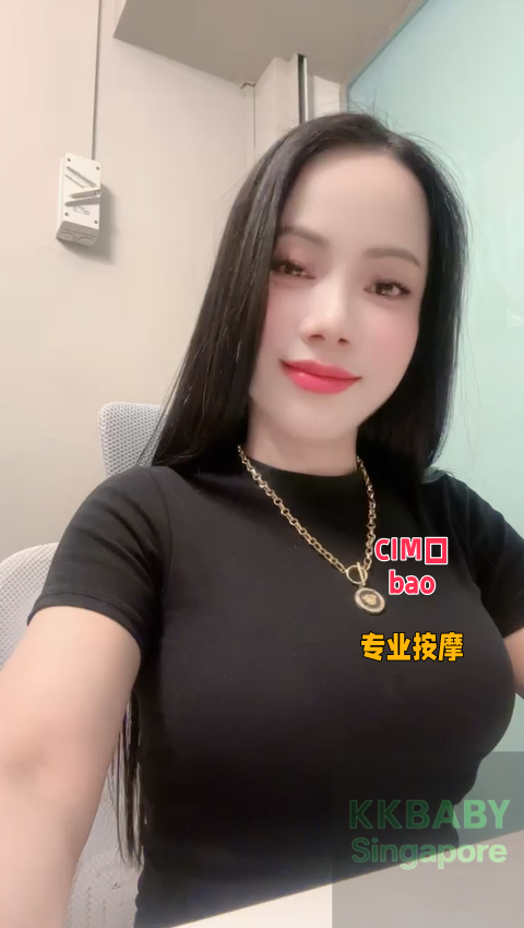 Victoria - 新加坡KKbaby