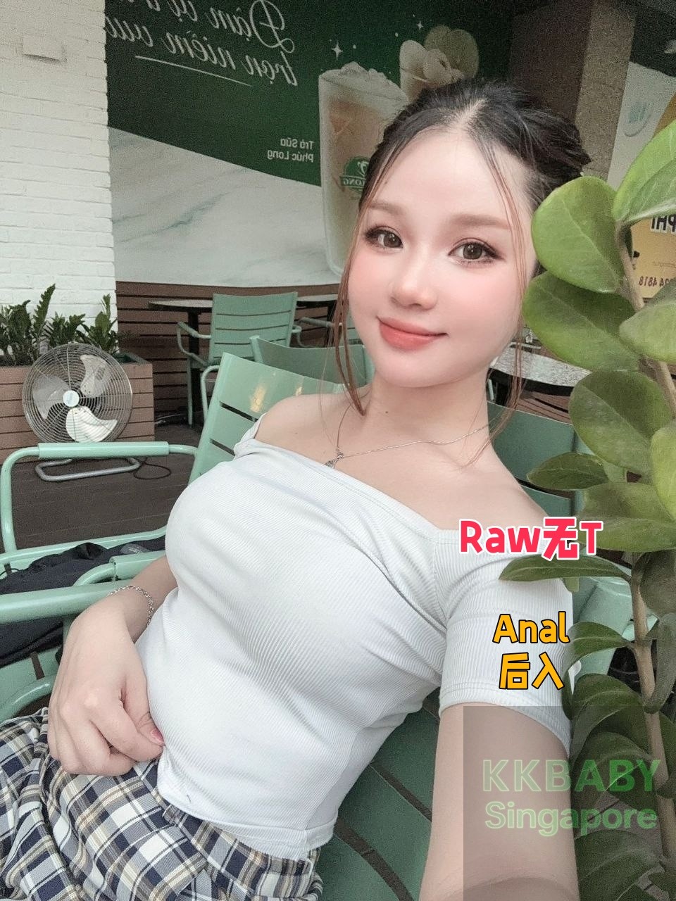 Dianna - 新加坡KKbaby