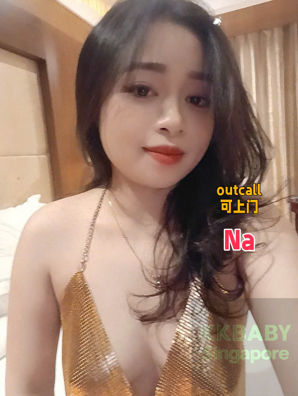 Na - 新加坡KKbaby