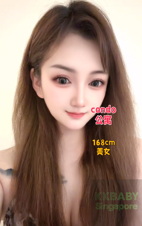 伊伊 - 新加坡KKbaby