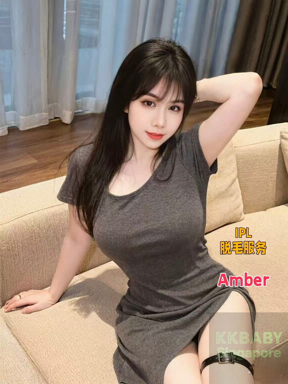 Amber - 新加坡KKbaby