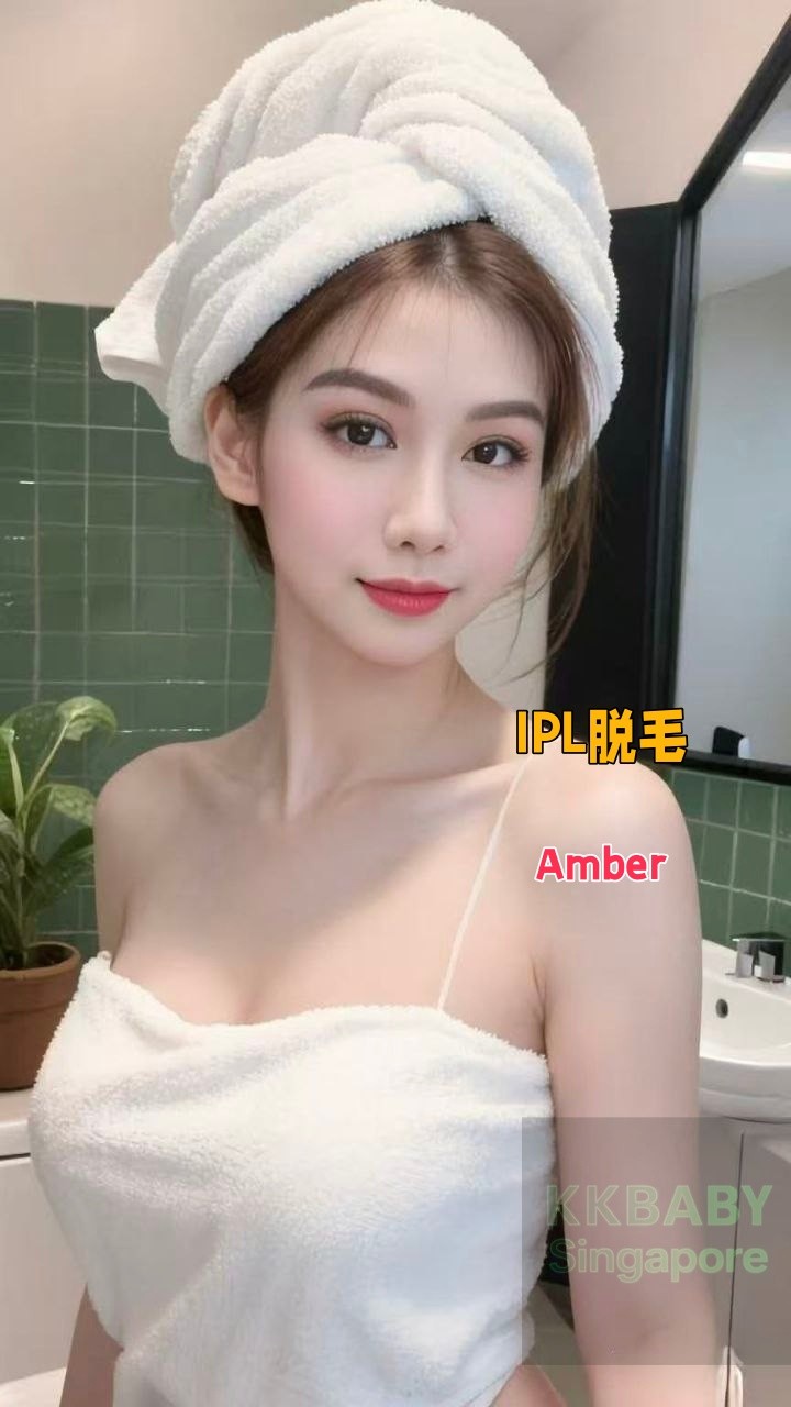 Amber - 新加坡KKbaby