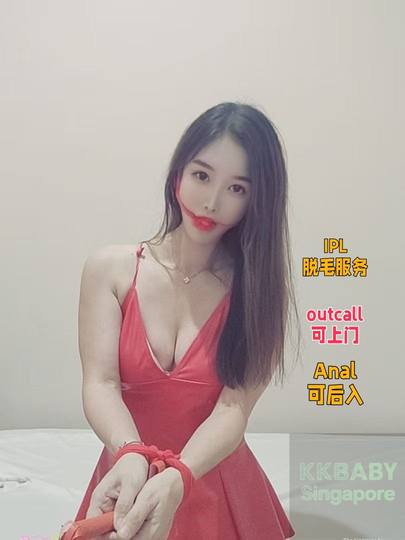 Lily - 新加坡KKbaby