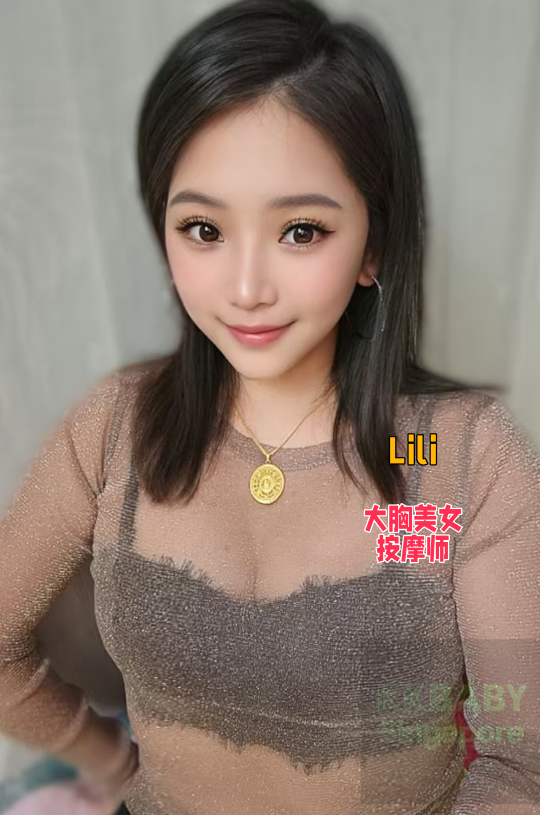 LILI - 新加坡KKbaby