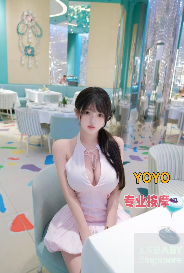 Yoyo - 新加坡KKbaby