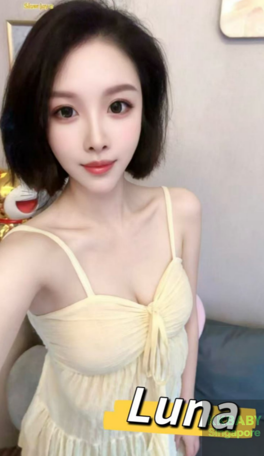  Luna  - 新加坡KKbaby