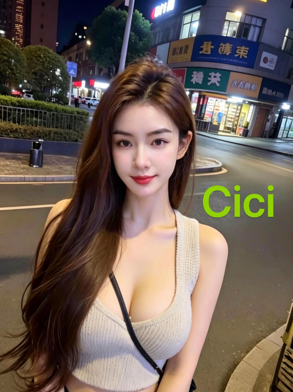 cici - 新加坡KKbaby