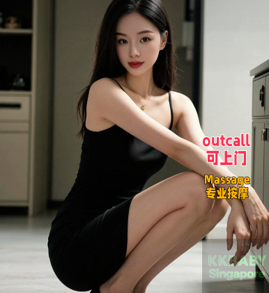 KK - 新加坡KKbaby