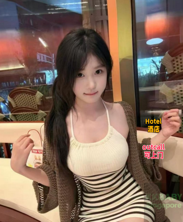 Nana - 新加坡KKbaby
